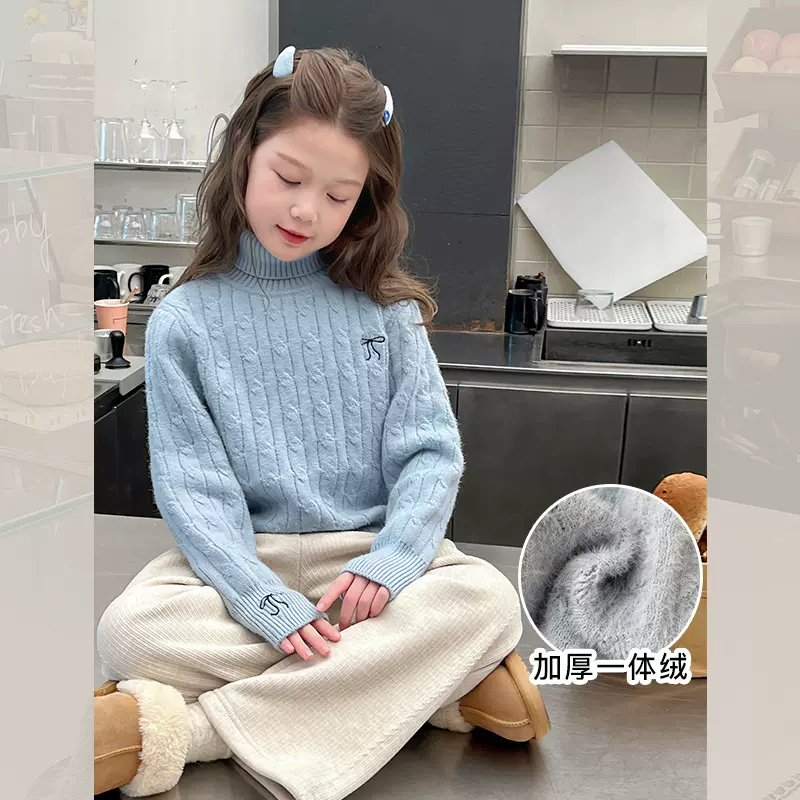 一体绒女童高领毛衣儿童翻领针织衫大童装绞花上衣2025冬装新款