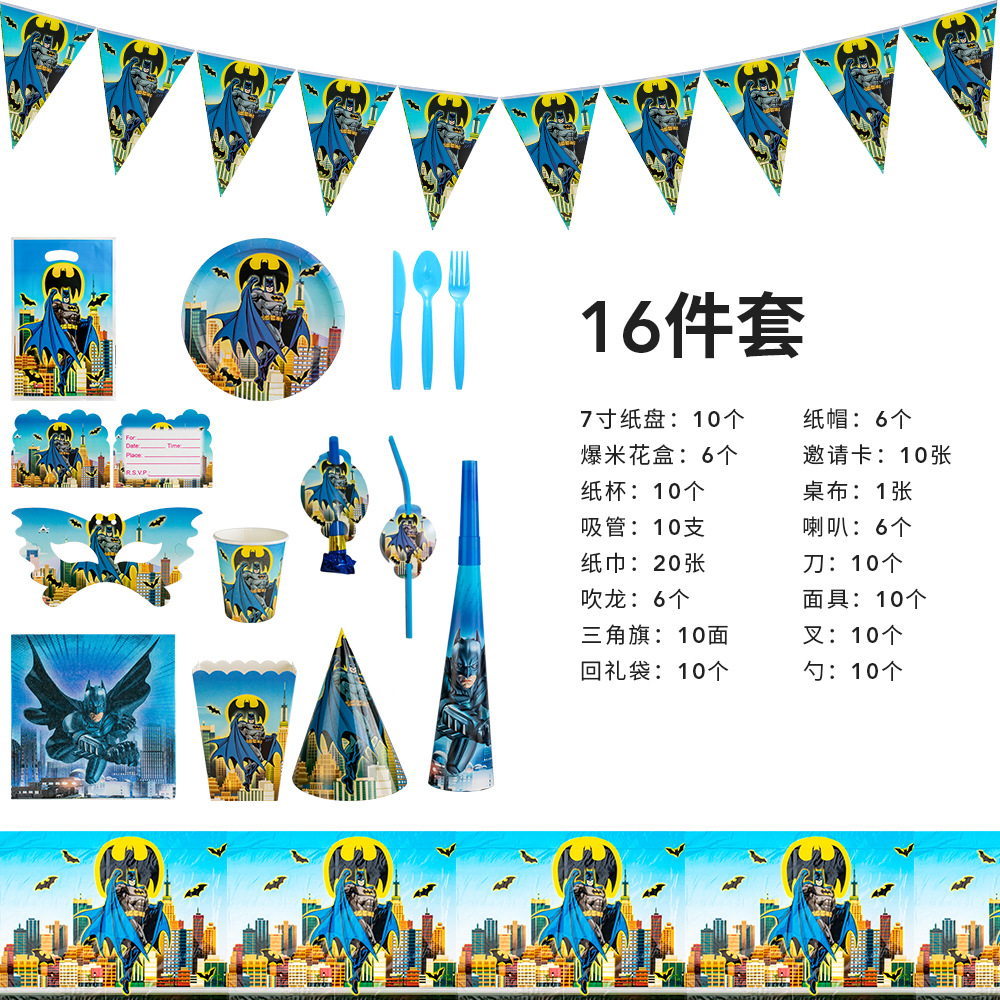 Fabricante en stock Batman Tema de cumpleaños plato de papel taza de papel cuchillo de tejido tenedor cuchara decoración del partido vajilla suministros de traje