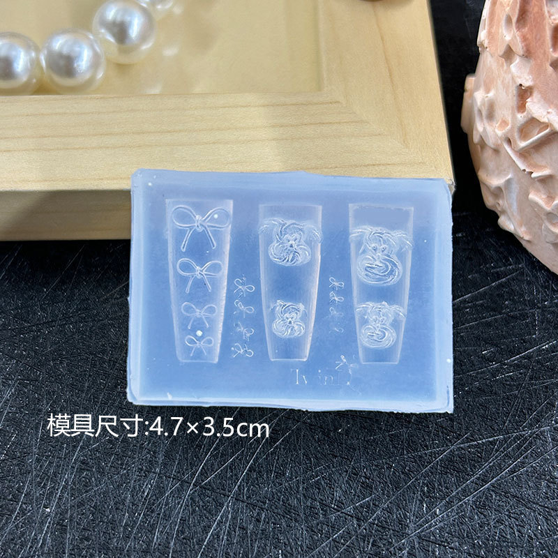 ミニチュア細かい籾殻寿司 kt クリームケーキジュースカップネイルアート装飾高透明モールド DIY 彫刻接着剤ジュエリーモールド|undefined