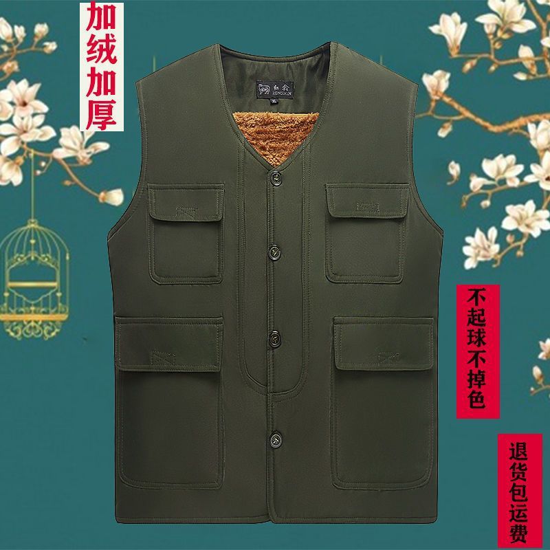 심플한 벨벳 조끼#: [밀리터리 그린]