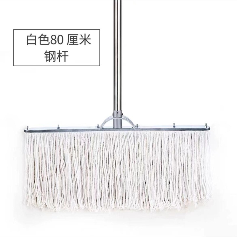 綿糸モップ、普通綿糸、大型モップ、ワイドヘッド、家庭用昔ながらのモップ、ダストプッシュ綿布、工場用フラットモップ|undefined