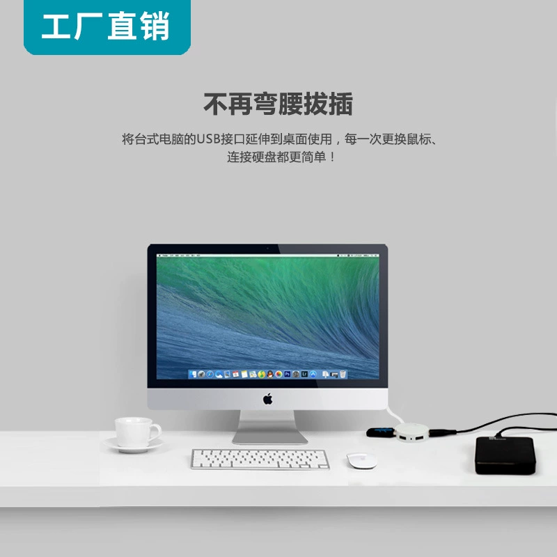 Factory direct supply USB splitter one to four laptop multi-interface converter type-c expansion HUD