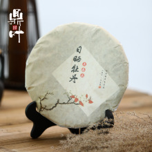 福鼎白茶白牡丹茶饼2020日晒白牡丹磻溪头春老白茶饼紧压茶叶批发