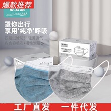 �����F؛��lһ���Կ��ּӺ��Čӻ���̿���m����ȥ��ζ��ӏS�o��