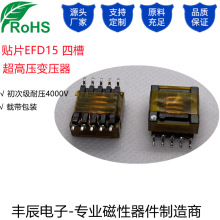 �NƬEFD15 �Ĳ�5+5���߉�׃����������CTX210655-R