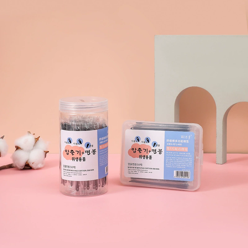 Многофункциональные ватные палочки двойного назначения для прессования прыщей и чистки ушей, в индивидуальной упаковке, 50 штук, палочки для прессования прыщей, ватные палочки для удаления черных точек