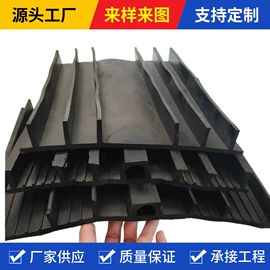 缓冲垫;橡胶密封条;橡胶止水带