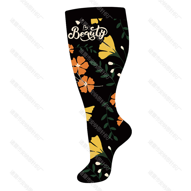 검은 꽃 시리즈 - 주황색 네잎 꽃