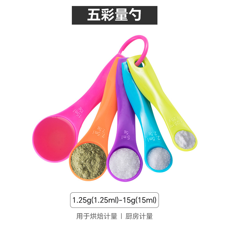 Juego de herramientas para hornear moldes para pasteles, bandeja para hornear para el hogar novato, galletas, pan, pan, horno de pastelería, paquete de horneado al por mayor