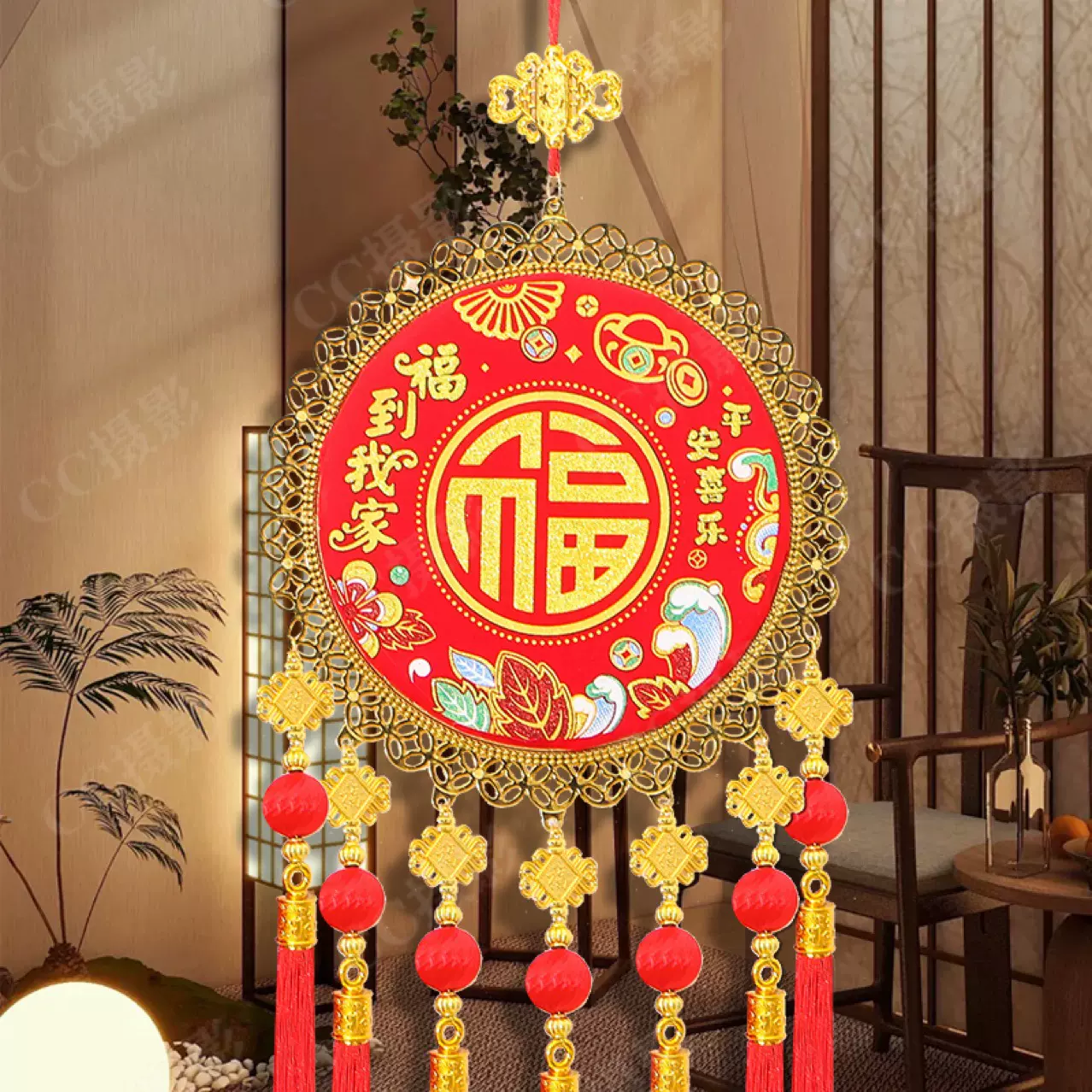 2026马年新年福字红果挂件客厅玄关背景喜庆挂饰装饰布置用品家居