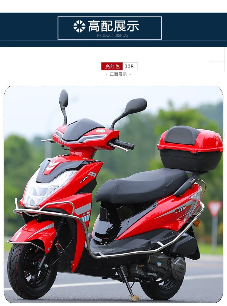Factory Direct Sales of Pedal Electric Bikes, Motorcycles, Fuel-Powered Vehicles, Ghost Fire Motorcycles, Sports Bikes, Men's and Women's Motorcycles