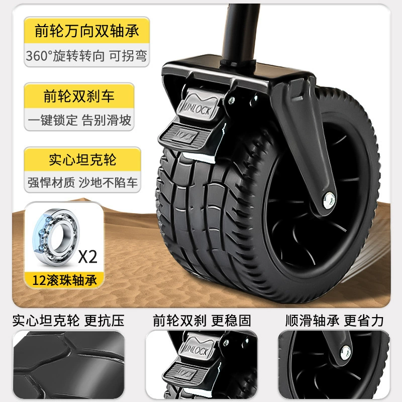 Folding camper outdoor pushable picnic tow courier pull rod stall push Amazon wholesale