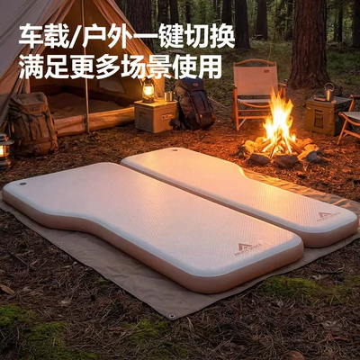 Outdoor Self-Driving Travel and Camping – Vehicle-mounted inflatable bed