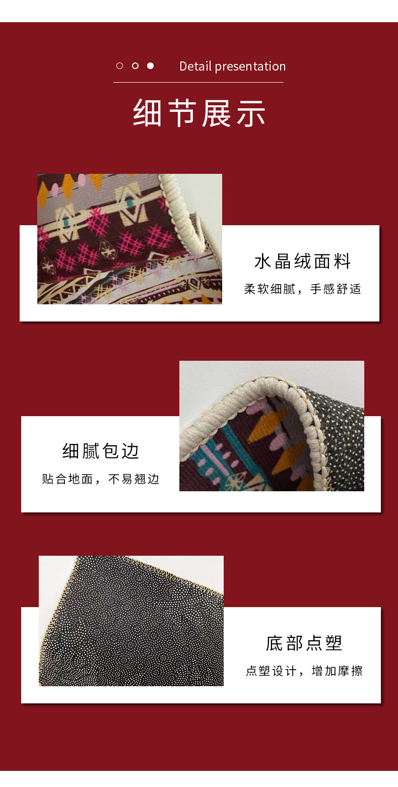 圆形地毯,复古地垫,吊篮脚垫,卧室地毯,客厅地毯