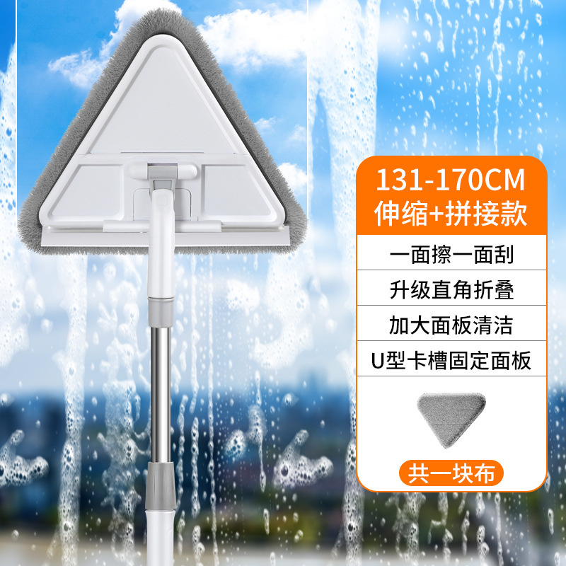 擦玻璃拖地两用免手洗懒人平板拖把家用一拖净神器刮擦厂家直销|undefined