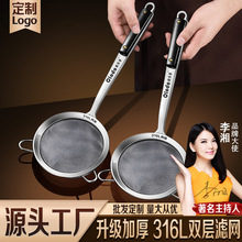 Դ�^�S��316L���P�©�׼��W�N��������©��֭���{�^�V�W�Y30Ŀ