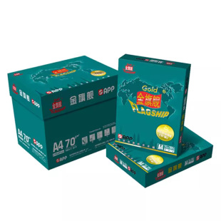 ����Ş��ӡ��A3��ӡ��70g80g�̄��k���W������������ȫ�����]��