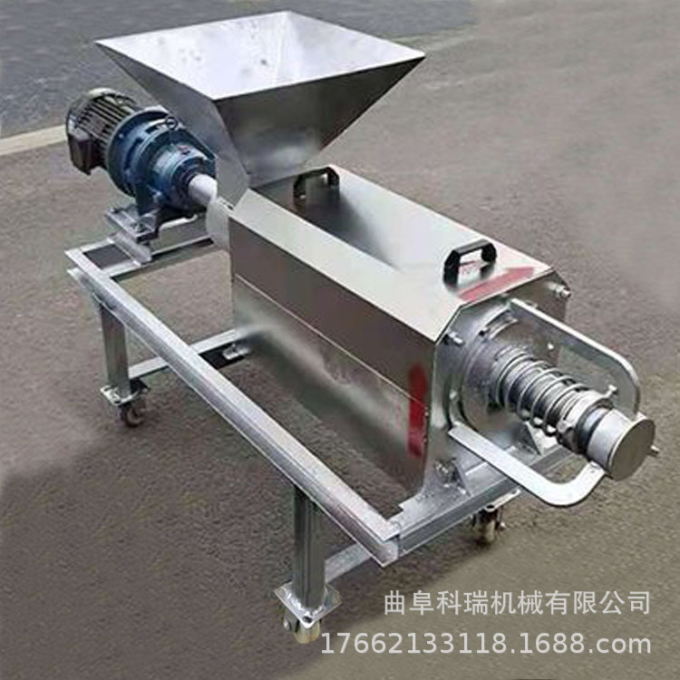 水冲猪粪固液分离机酒糟 纸浆螺旋式脱水机环保 噪音低甩干机科瑞