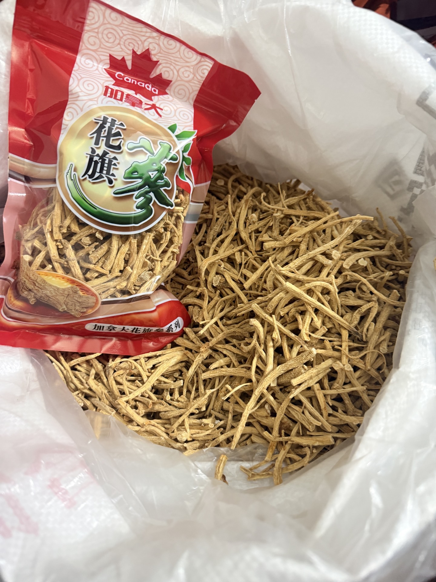 Canadian American Ginseng Coarse Roots and Rootlets for Soup and Tea 250g specifications