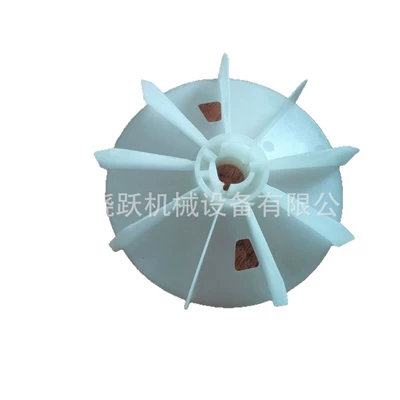 Durable Repair Machine, Əyləc diski təmiri