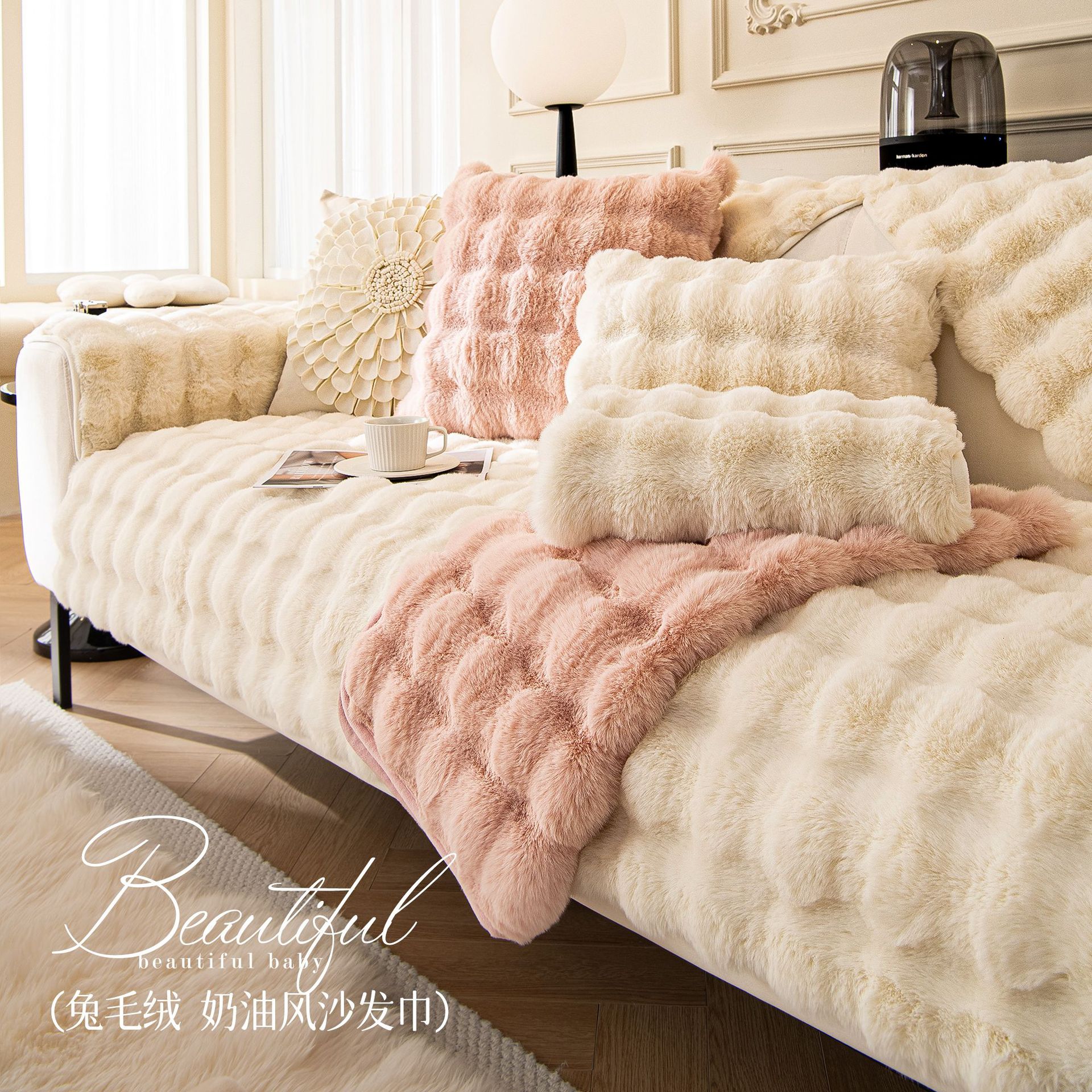 Otoño y invierno de conejo sofá cojín antideslizante cojín de piel sofá cubierta especial manta de tela 2025 nuevo