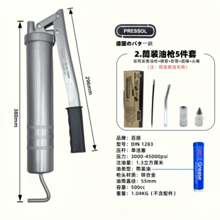 ���l�羳�ք��S�͘��ΗU500 600cc�߉��ھ�C�����O���ע�͘�