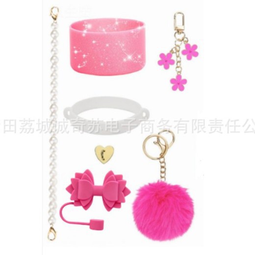 Nuevos productos Stanley taza de agua de mano cadena de taza de flores colgante de amor Begonia gorra de paja bola de peluche llavero