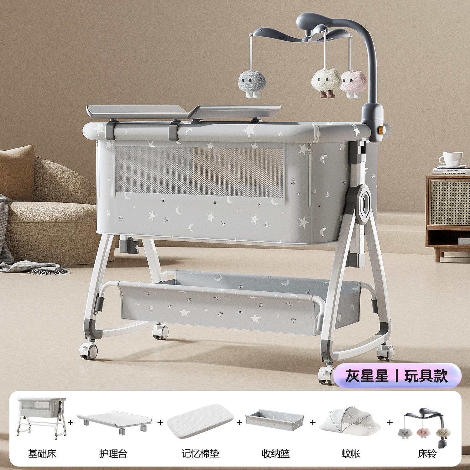 Cama de bebé móvil cuna cama portátil 2 en 1 plegable multifuncional bb cama recién nacida cama de empalme