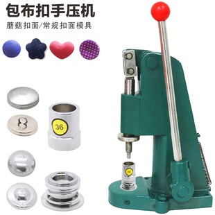 �F؛ֱ����N�������։����߰����~����ģ��diy�ֹ���������ģ��