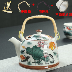 泡茶壶商用青花大号容量提梁耐热带过滤家用餐厅陶瓷花茶冷凉水壶