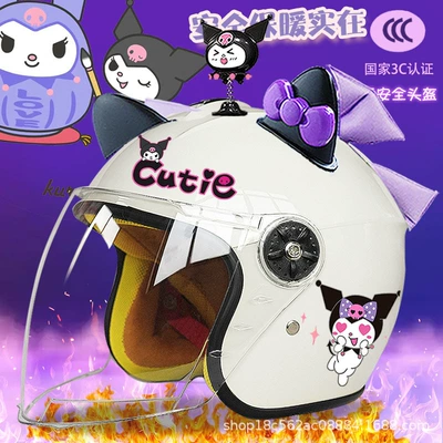 Motosiklet kaskı (dəbilqə) – Cold-proof Warm-keeping Half Helmet Cute - white-half-helmet-color-pants-magic-shake-black-and-purple-butterfly-purple-butterfly-childrens-3-plus-velvet