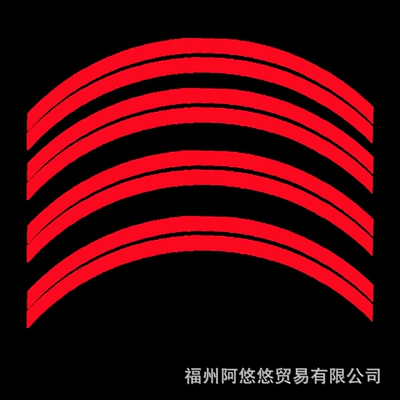 【Integrated Blade】Tire Blade Decorative: Other Automotive Exterior Supplies - red-equal-width-stripes