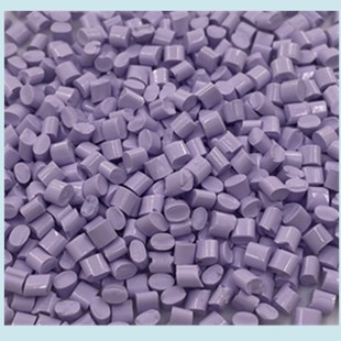 RPP recycled plastic PCR material GRS certification post-consumer recycled PCR high gloss high flow good molding