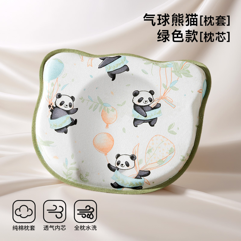 almohada de memoria para bebés de clase A almohada de algodón para dormir almohada de agua de algodón anti-emigreña núcleo de almohada corrección de forma de cabeza corrección