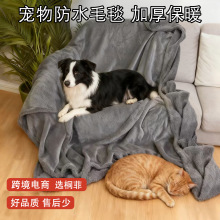 �羳���ﹷ��ë̺�Ӻ񶬼���ů��ˮ����|�д���Ȯ�p��që̺�F؛