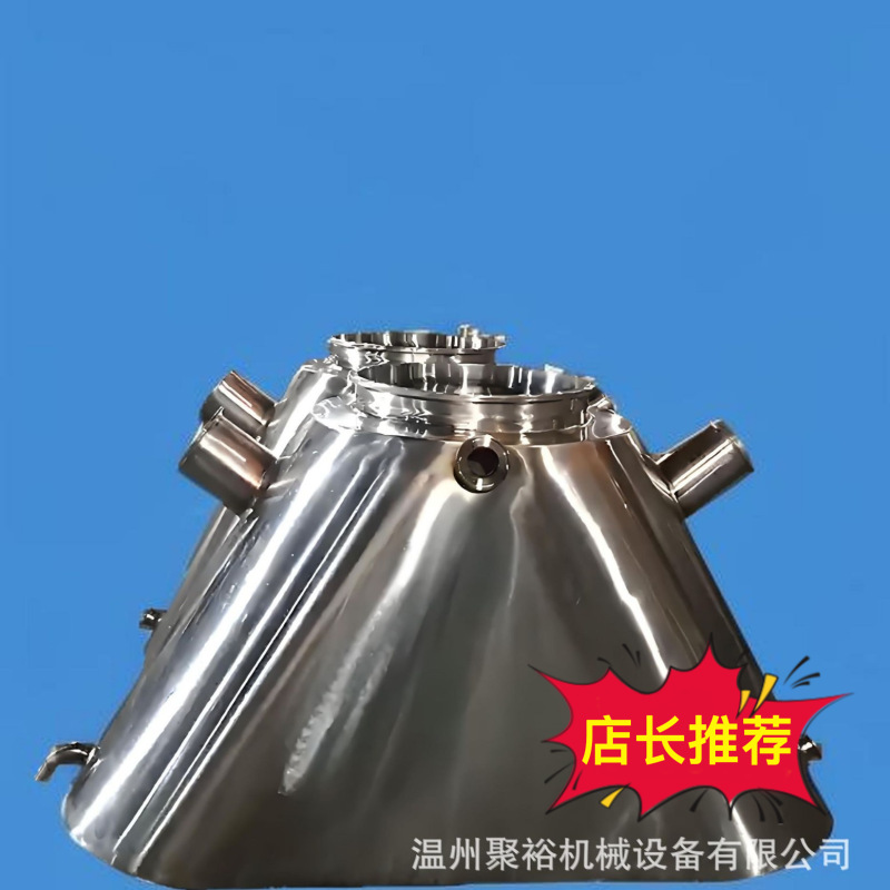 不锈钢天方地圆输送料斗可来图来样选购下料机斗 异型料斗厂家一