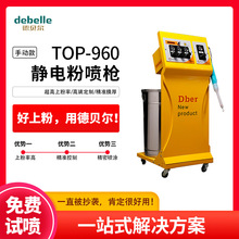 ��ؐ��T.O.P-960���ٷ����܇��T�O�� �ք��o늇��ۘ����ۇ��ۘ�