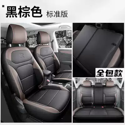 Modelə uyğun (Original) oturacaq örtükləri — All-Season Full-Cover Seat Cushions - black-and-brown-standard-version-rear-row-all-inclusive-jetta-vs7-special-five-seater