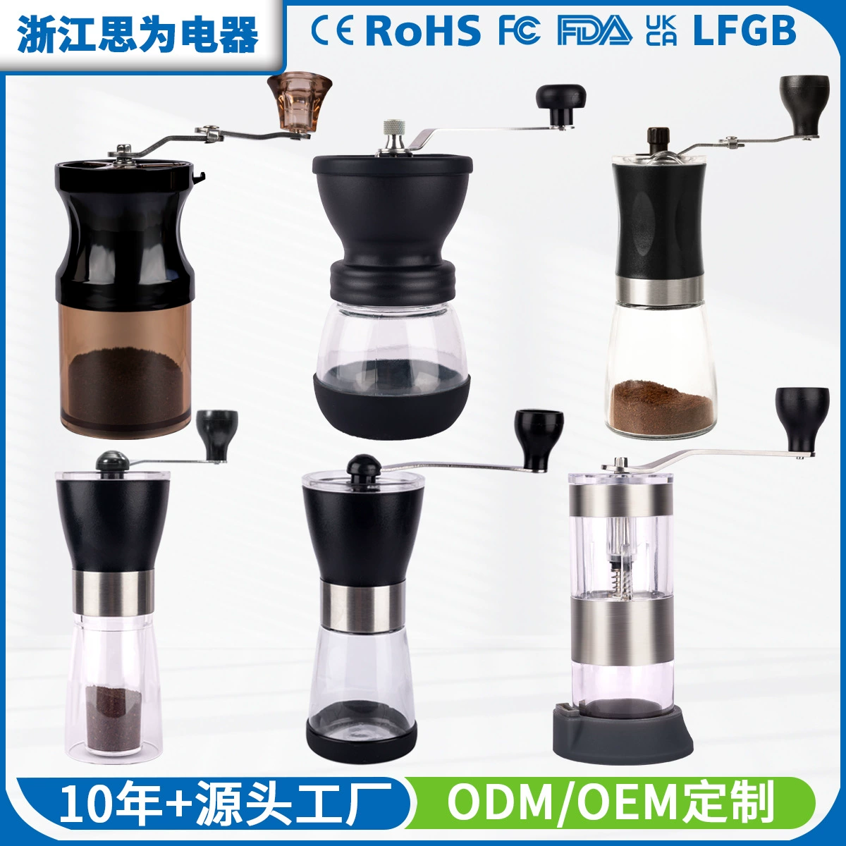 Оптовая ручная кофемолка, ручная кофемолка для кофейных зерен, небольшая бытовая портативная керамическая кофемолка, готовая к продаже