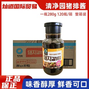 20ƿ�n�����@�����i�ſ����u280���nʽ�����{�Ͽ���պ�u�i���u