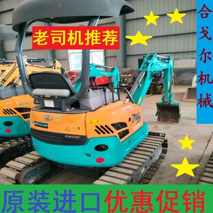 �u�f��С΢�� ����΢���ڜϙC�ձ�ԭ�b�M���h�C