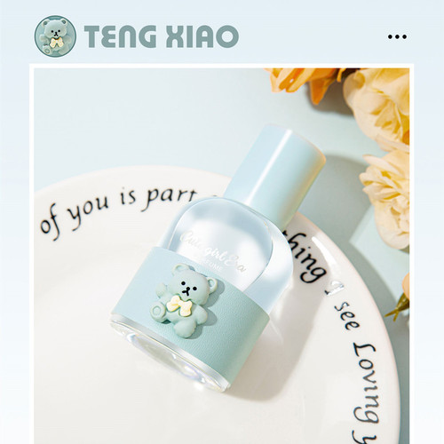 Odis cute girl era perfume floral fragrance Darjeeling fragrance long-lasting fragrance student perfume wholesale chain