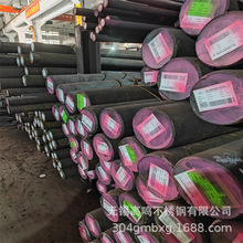 416易切削416不锈钢圆钢光圆 自动车床批量加工适用