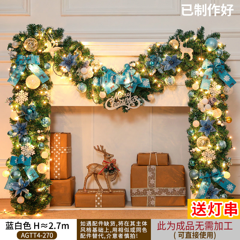Amazon transfronteriza nueva 270cm Navidad PVC ratán Garland puerta y ventana decoración hotel centro comercial diseño