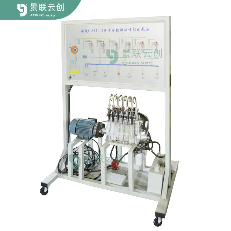 Jinglian Yunchuang VAL-SXYL-1125 Jiefang CA1125J Двигатель с электронным управлением BF6M2012 впрыск топлива