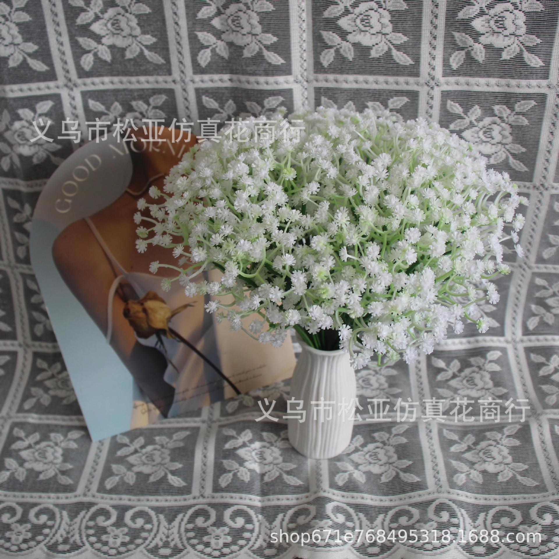 White baby's breath artificial flower home restaurant decoration…