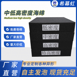 �е͸��ܶȺ�ɫ���d�|�߻؏��������r���b���dDIY���C�W��Y��