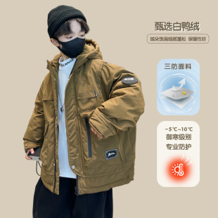 Boys' Faux Two-Piece down Jacket Winter Thickened 2025 New Big Children's Winter Wear Washable Coat Stylish Winter Trendy