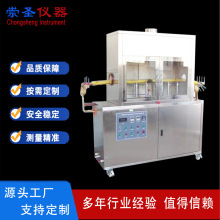 CS7221úVؓdȼԇC úVȼ|^ȼԇO