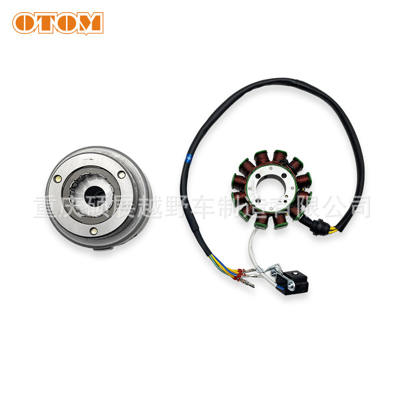 OTOM Zongshen CBS300 NB300 エンジン部品 8 極 12 極コイルステーターマグネットシリンダーローター|undefined